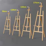 Wooden Painting Easel Stand Natural Pine Wood 175cm 150cm 120cm 90cm