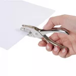 DL Office Handheld One Hole Punch