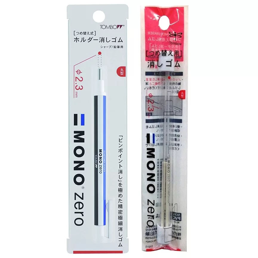 Tombow Mono Zero Eraser Round 2.3mm Ø - eStationers